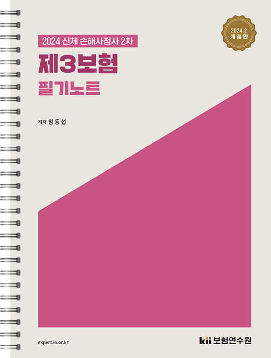 책이미지